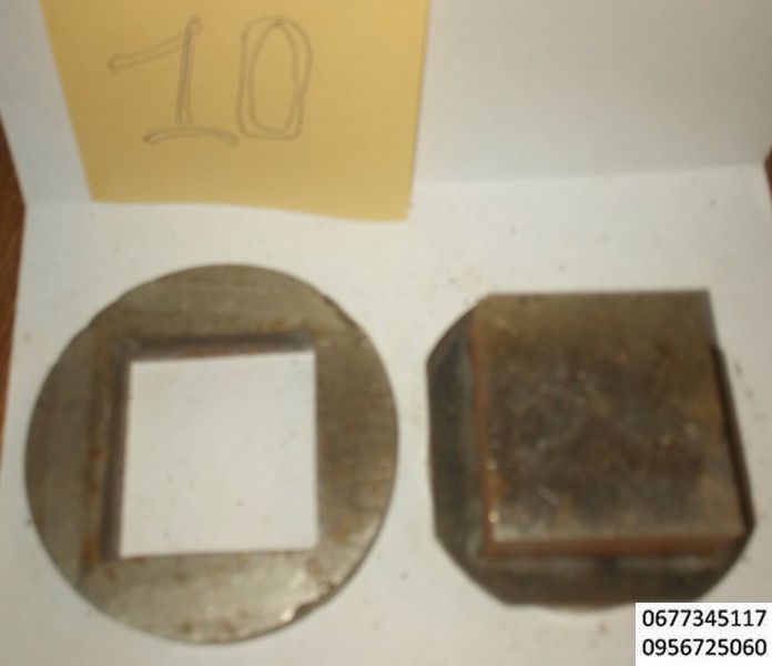 10 прямоугольник 48х50 мм